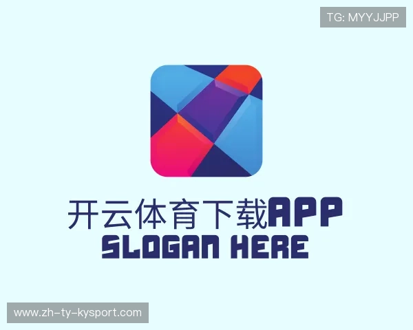 认识开云体育官网app下载