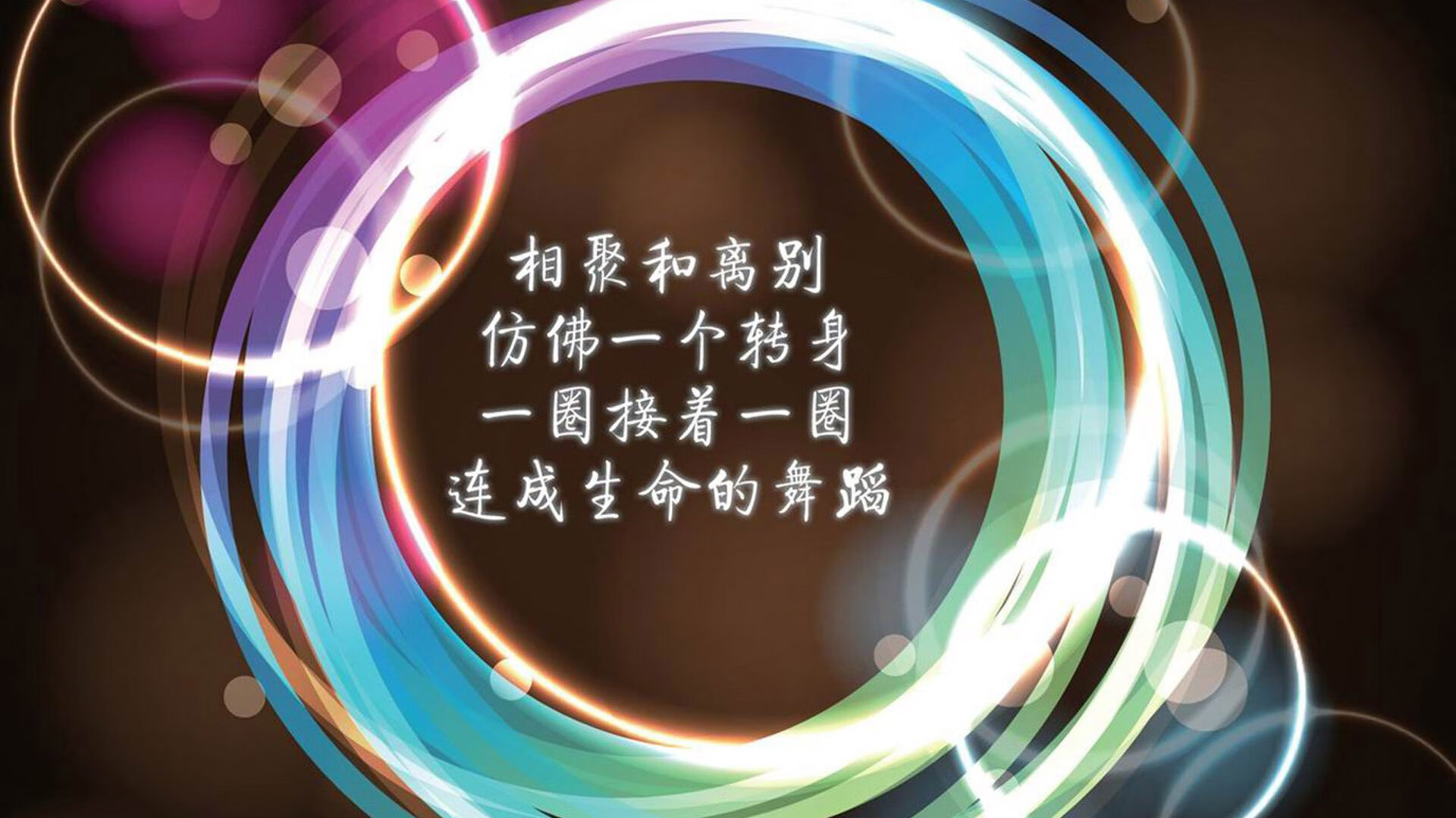 体育教师培训课程标准体系设计与执行情况调研，体育教师培训目标
