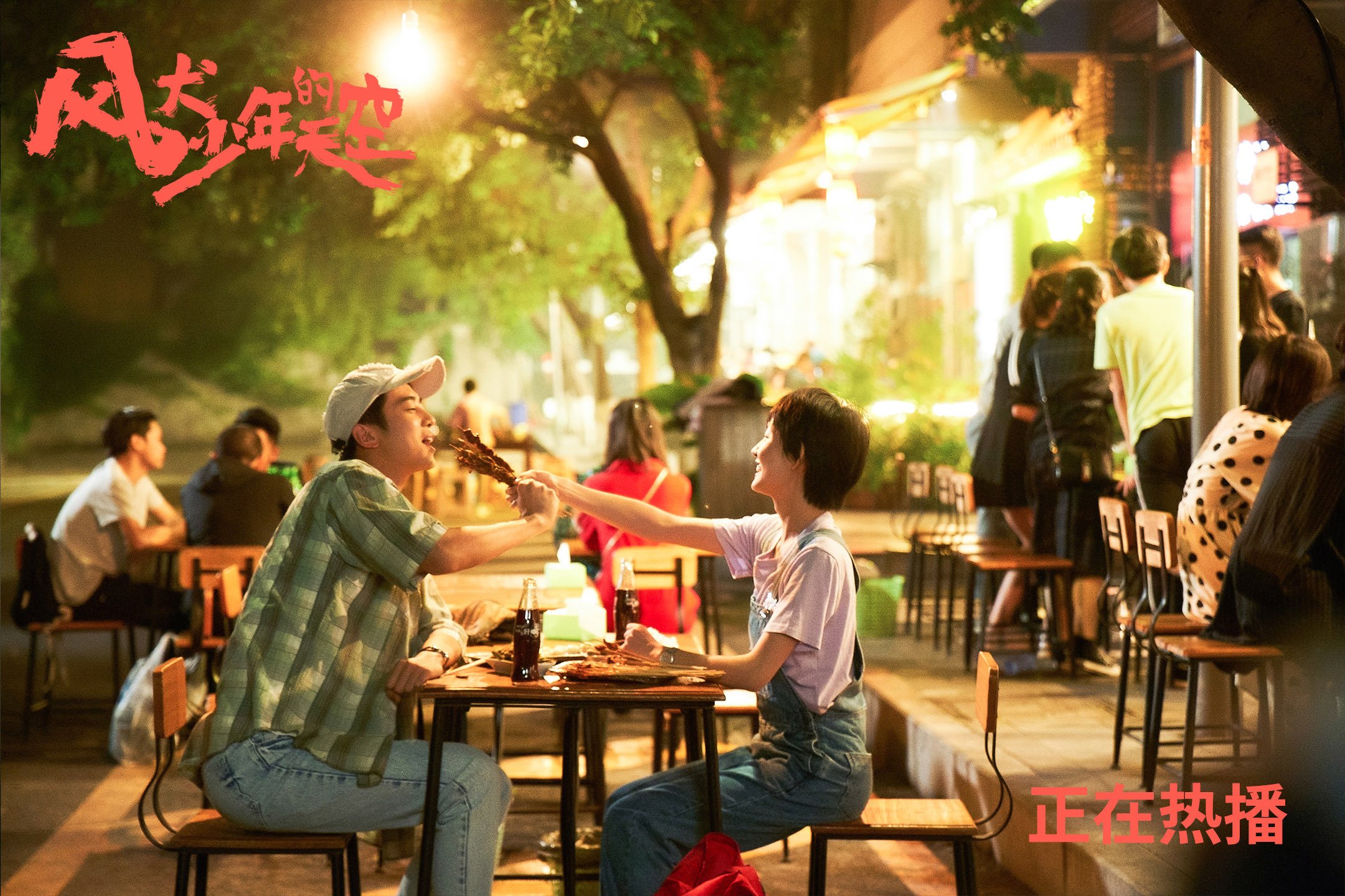 世界杯中国女足战败 球迷分析技战术短板，史诗级对攻!中国女足3-4落后,连扳2球绝杀世界第1